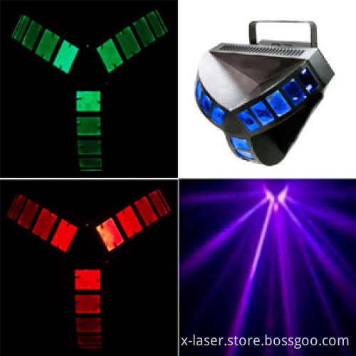 LED Three-rainbow light